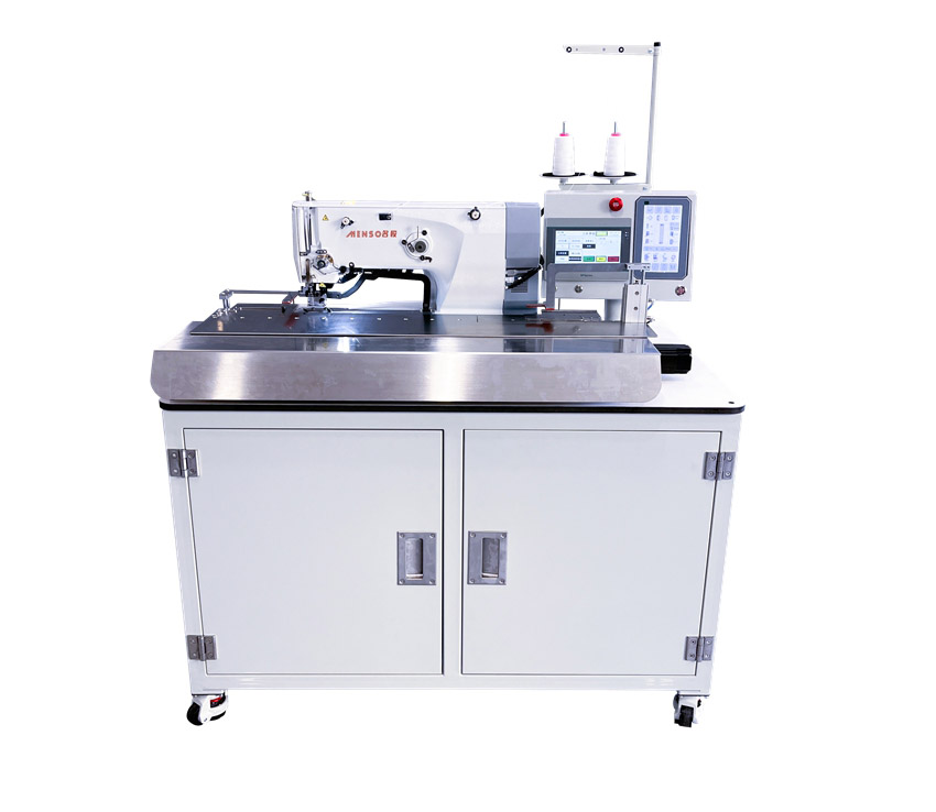 MS-1790DF-AFD 电子平头锁眼机（自动送料）