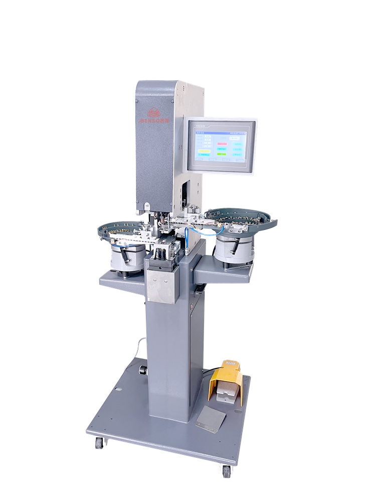 MS-298-01全自动四合扣钉扣机